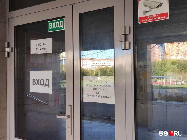 Как Пермский край выбирал нового губернатора, а выбрал старого — хроника трех дней голосования | Источник: Наталия Главатских / 59.RU