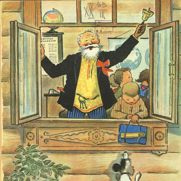 Источник: Zeutschel Omniscan 11