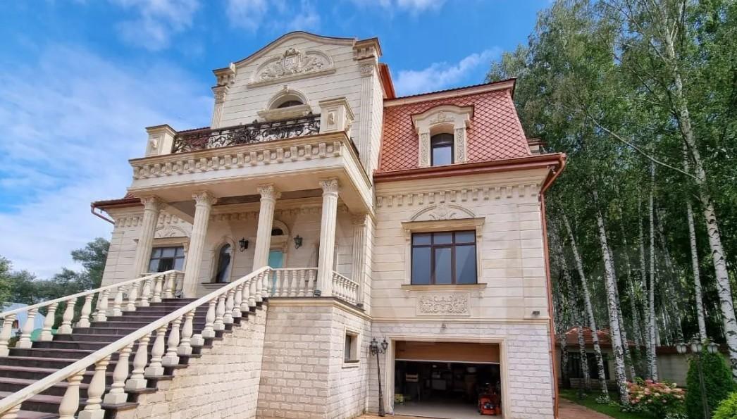 В Уфе на продажу выставили премиальный дом за 117 миллионов рублей 