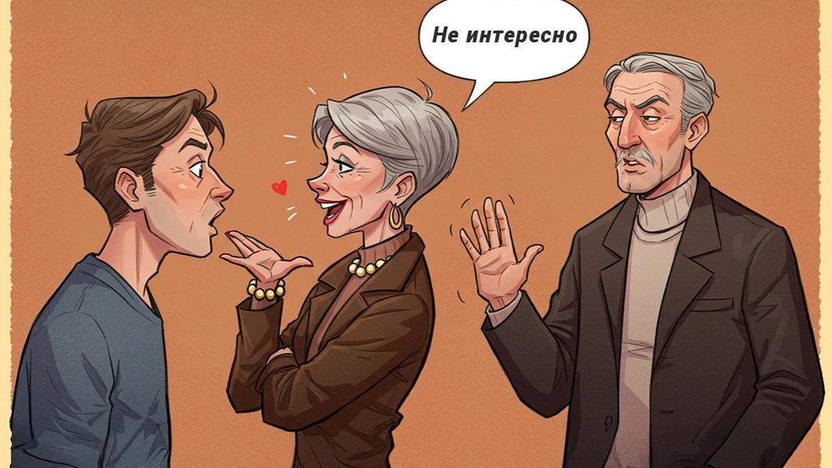 «Ровесник с давлением и внуками не интересует дам»: психотерапевт объяснил развитие сексуальности в Волгограде
