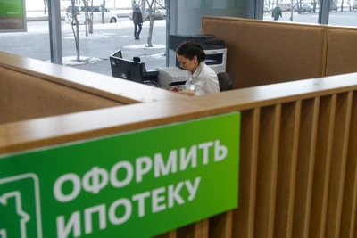 Кто может получить льготную ипотеку под 2% в Якутии