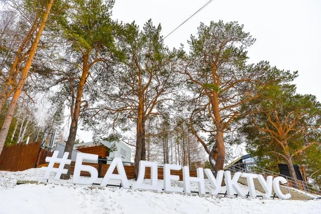 Немецкие аромасауны расслабят мышцы после физической нагрузки | Источник: Максим Воробьев