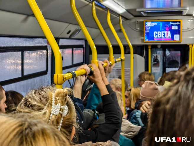 Поручни ходуном ходят | Источник: Булат Салихов / UFA1.RU