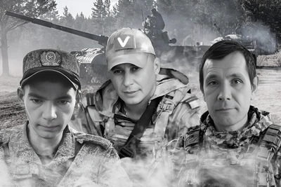 В Тюменской области назвали имена погибших на СВО