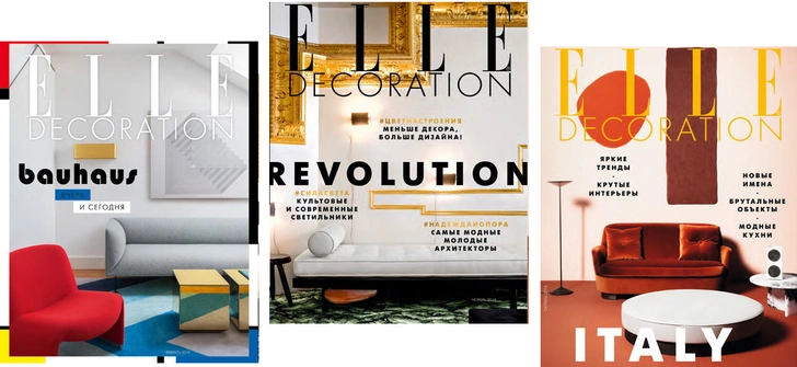 Выставка лучших обложек ELLE DECORATION в Санкт-Петербурге (фото 0)