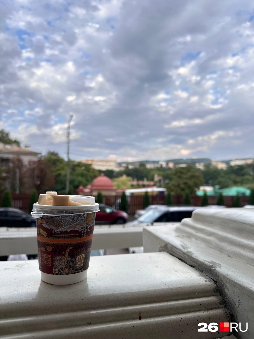 Кофе с видом | Источник: Екатерина