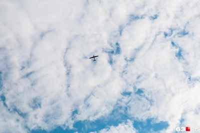 Drone Attack Repelled Overnight in Rostov Oblast