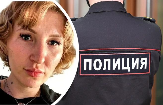 Местонахождение девушки неизвестно с 8 сентября | Источник: поисковый отряд «Прорыв», Артем Устюжанин / E1.RU