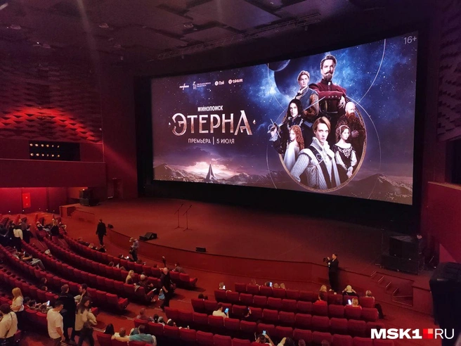 Сериал «Этерна» (16+) начнут показывать 5 июля | Источник: Михаил Мечев / MSK1.RU
