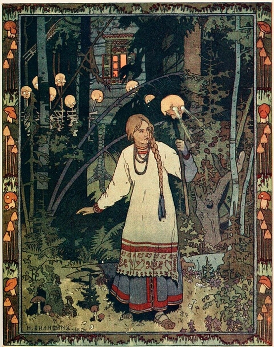 Источник: Иван Билибин, «Василиса Прекрасная уходит из дома Бабы-яги», 1899 год / общественное достояние