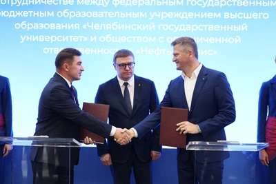 ЧелГУ подписал соглашения с промышленниками на ИННОПРОМ-2026