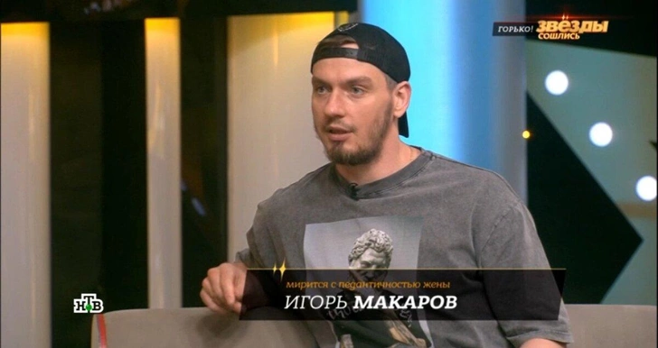 Игорь Макаров