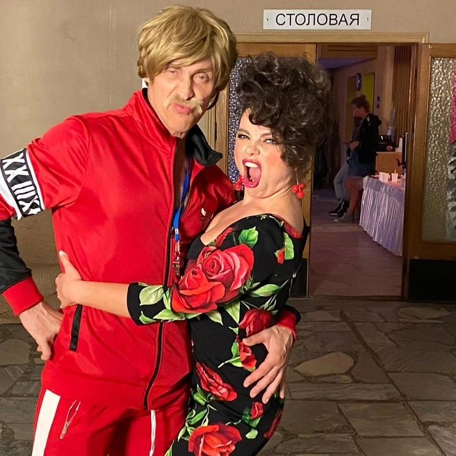Источник: koroleva__star / Instagram (экстремистская организация, деятельность запрещена на территории РФ)