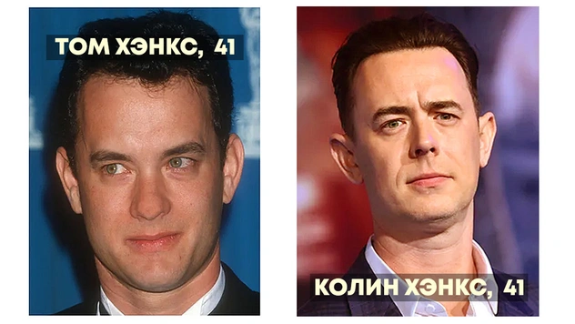 Звезды и их дети в одном возрасте: похожи или нет?