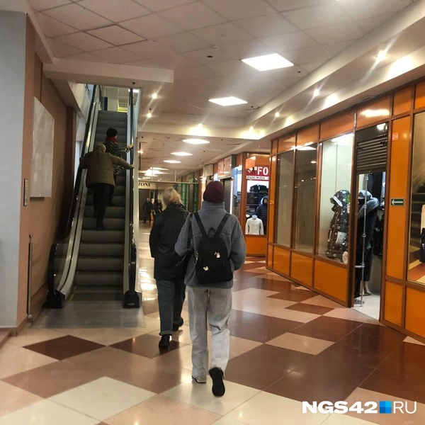 Источник: Александр Левчук / NGS42.RU