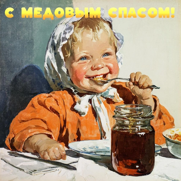 Источник: AI / коллаж MAXIM