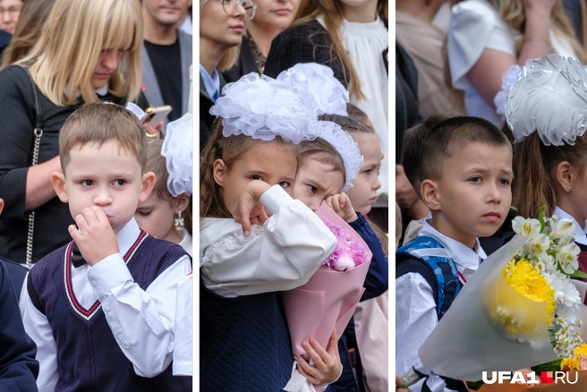 Еще совсем юные и счастливые | Источник: Булат Салихов / UFA1.RU