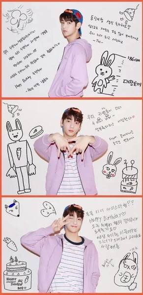 Источник: @TXT_bighit