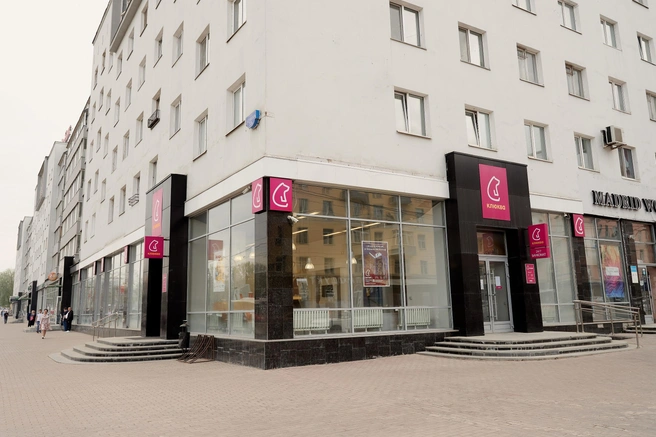 Повысились ставки по двум самым востребованным депозитным продуктам: вкладам «Мой мобильный» и «Мой Актив» | Источник: «Урал ФД»