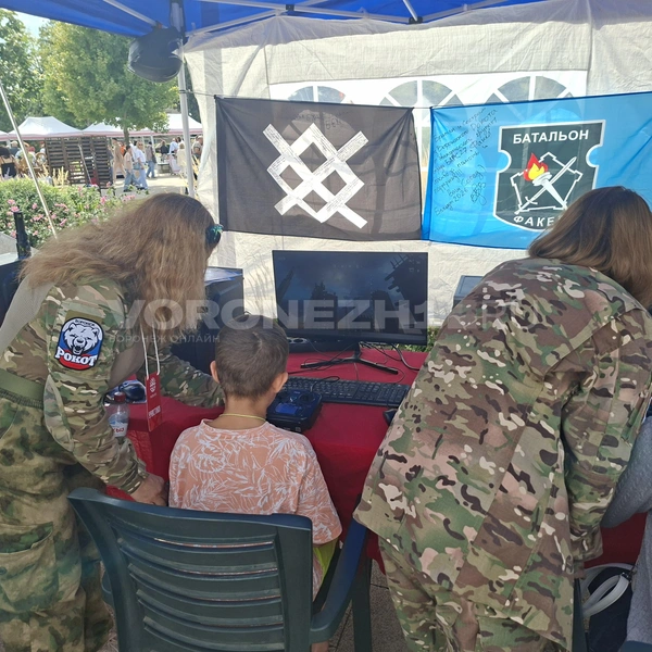 Источник: Алёна Воропаева / Voronezh1.ru