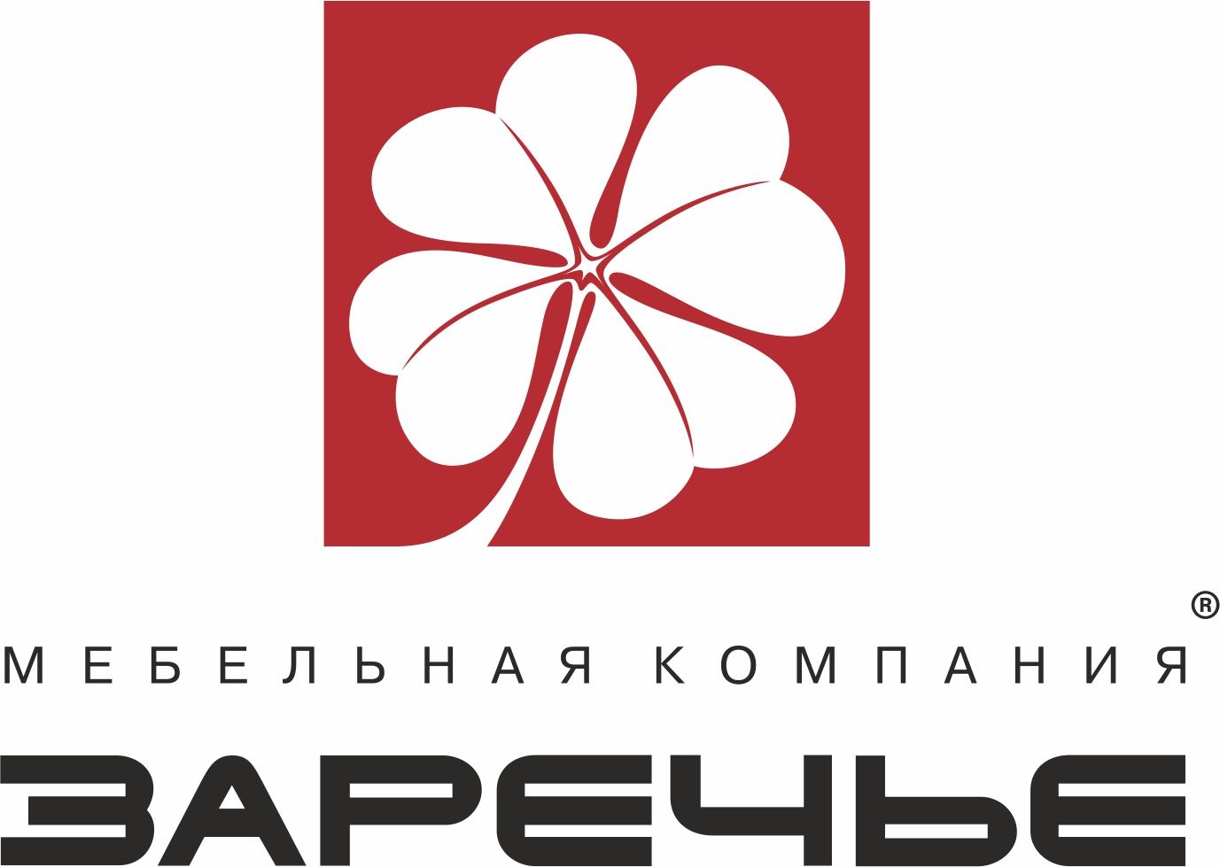 Адреса магазинов:склад-магазин «Заречье», ул. Большая Заречная, 41;мебельные салоны: ул. Щербакова, 77а, ул. 30 лет Победы, 7, стр. 5 (ТЦ «Новый Магнат»);тел.: 8 800 222-88-05;Zarechye.ru;инстаграм @zarechye72.