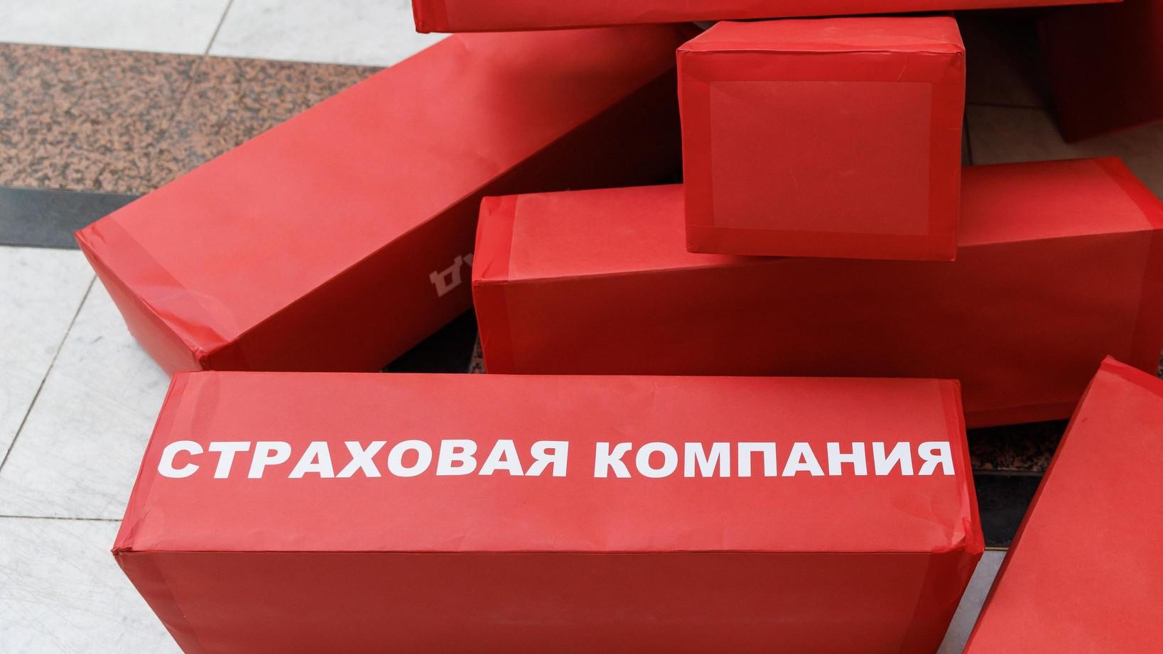 Как вернуть деньги после закрытия ипотеки? Эксперт назвала способ, о котором знают далеко не все