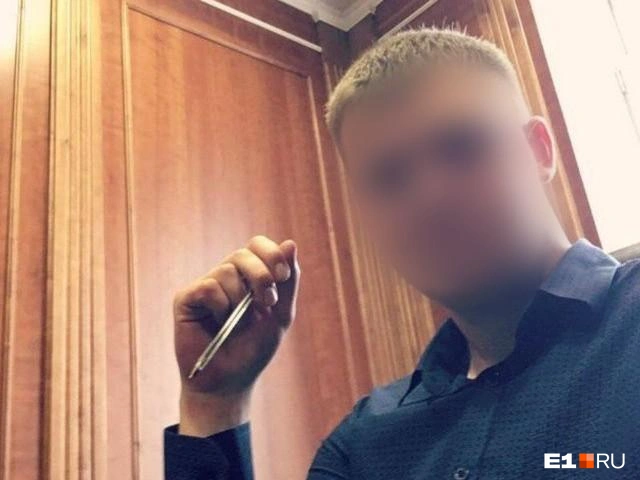 Евгению 32 года | Источник: соцсети Евгения