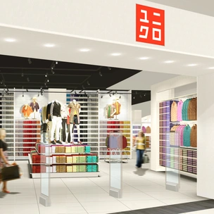 В ТРЦ «Колумбус» откроется новый UNIQLO