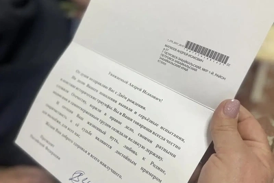 96-летний почетный гражданин Забайкалья получил поздравление от Путина