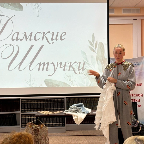 Елена Медведева в Юговке | Источник: Татьяна Уварова