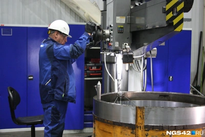 Kuzbass 2025 Earnings Driven by Metallurgy, Coke, and Chemicals