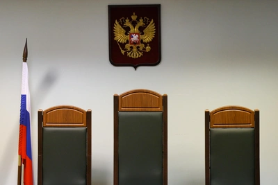 Court Fines Voronezh Resident for Verka Serduchka Song