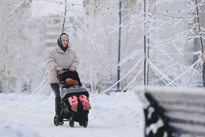 Chelyabinsk Region to Experience -40°C Frosts