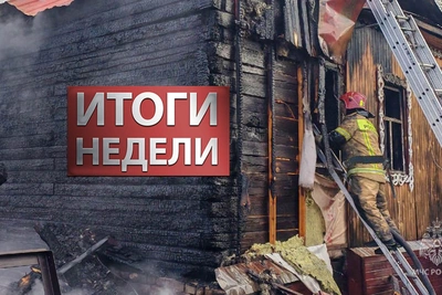 Сводка МЧС: 32 пожара за неделю в Кировской области