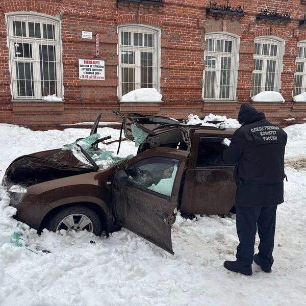 На место приехали сотрудники СК | Источник: пресс-служба Следственного комитета Прикамья