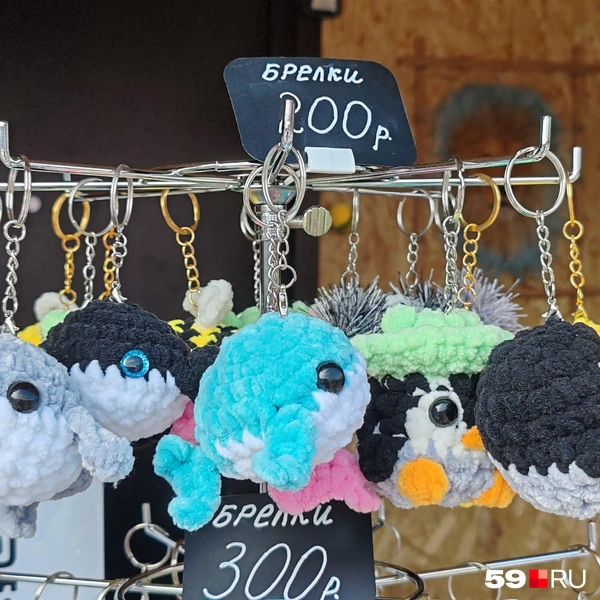 Вязаный брелок&nbsp;— всего 200 рублей | Источник: Марина Кузнецова / 59.RU