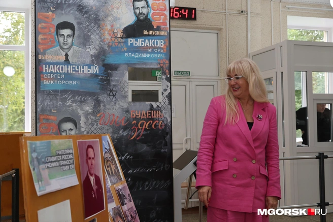 Она наладит контакт хоть с учеником, хоть с олигархом | Источник: Наталья Зайцева / MGORSK.RU