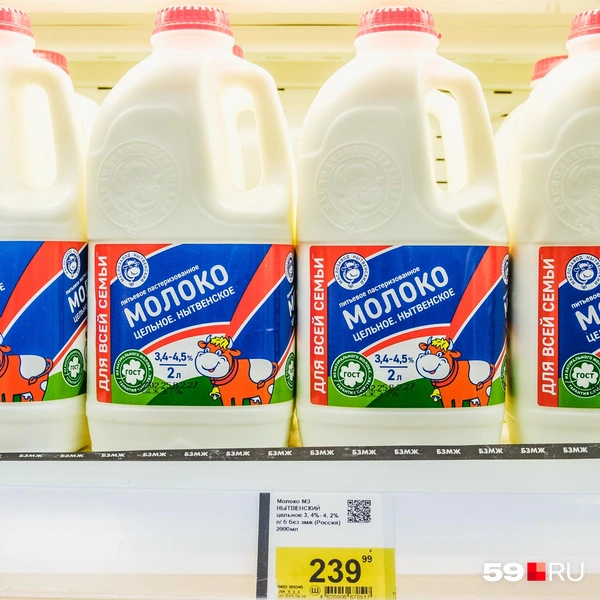 Источник: Тимофей Калмаков / 59.RU