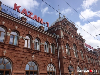 Вокзалы Уфы и Казани появились примерно в одно время | Источник: Андрей Бирюков / UFA1.RU