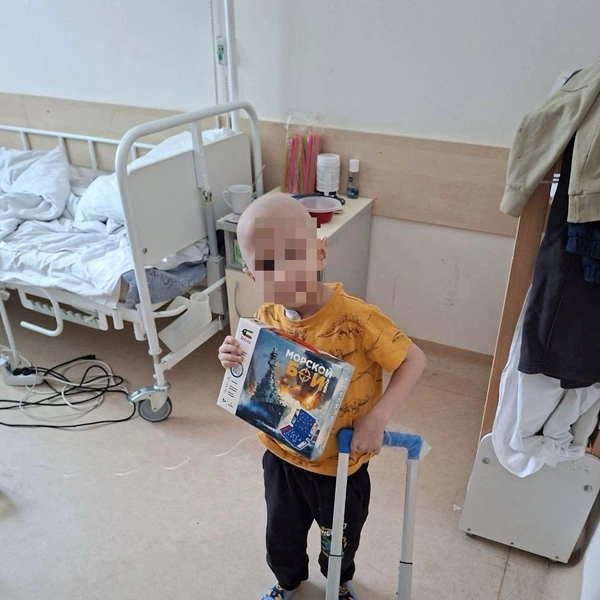 Источник: Телеграм-канал Олеси Клеблеевой