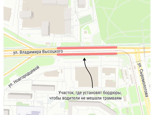 Отделение трамвайных путей является составной частью транспортной реформы. | Источник: Филипп Сапегин / E1.RU