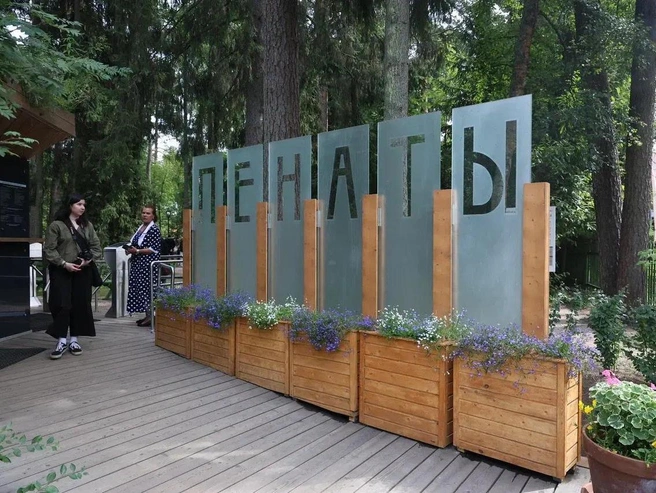 Источник: Валентин Егоршин / FONTANKA.RU