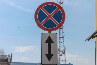 29 марта в Туле перекроют улицы у стадиона «Арсенал»