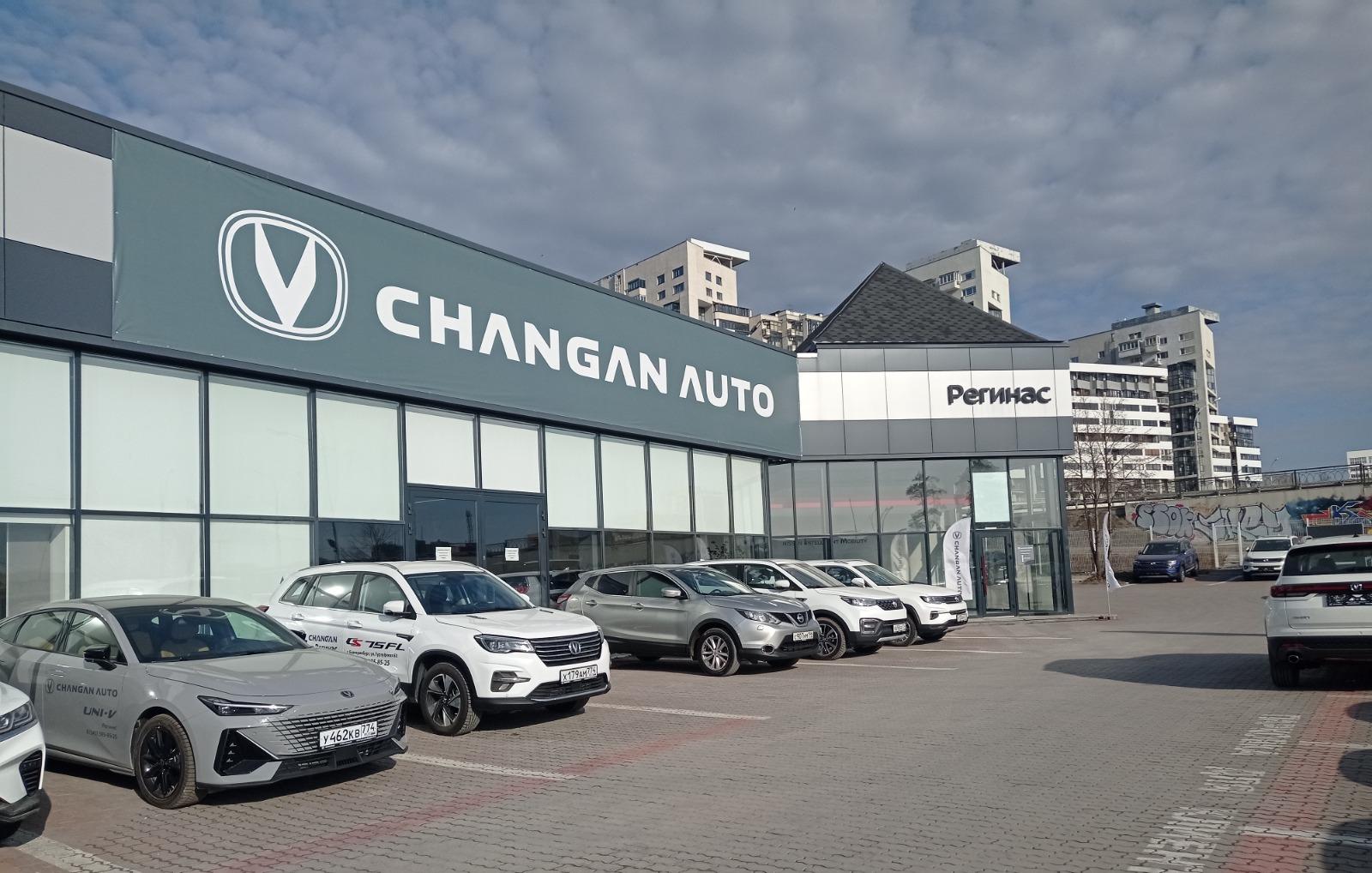 Что нужно знать об автомобилях Changan - 12 апреля 2023 - Е1.ру