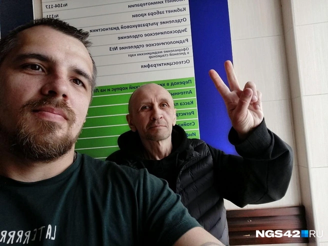 Источник: Александр Левчук / NGS42.RU