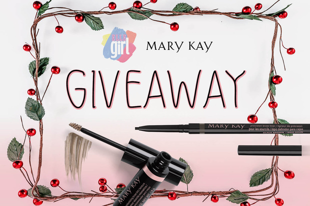 Фото №1 - Giveaway: выиграй подарочный набор от Mary Kay