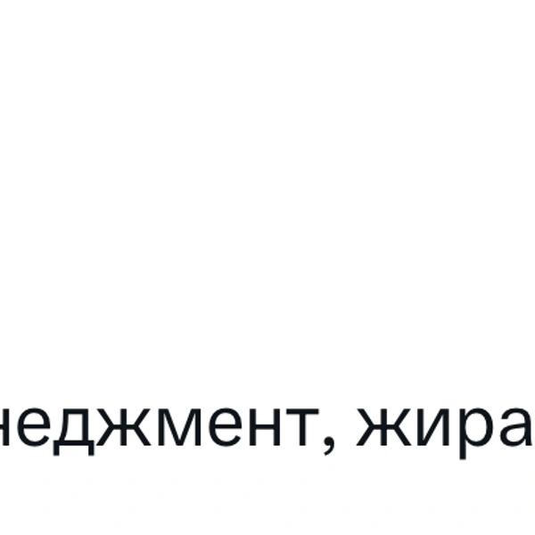 Источник: Twitter (X)