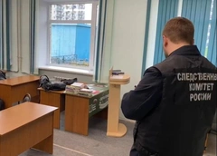 Хотел убить первой педагога по русскому: фото 18-летнего Артемия Крюкова, устроившего кровавую расправу в техникуме