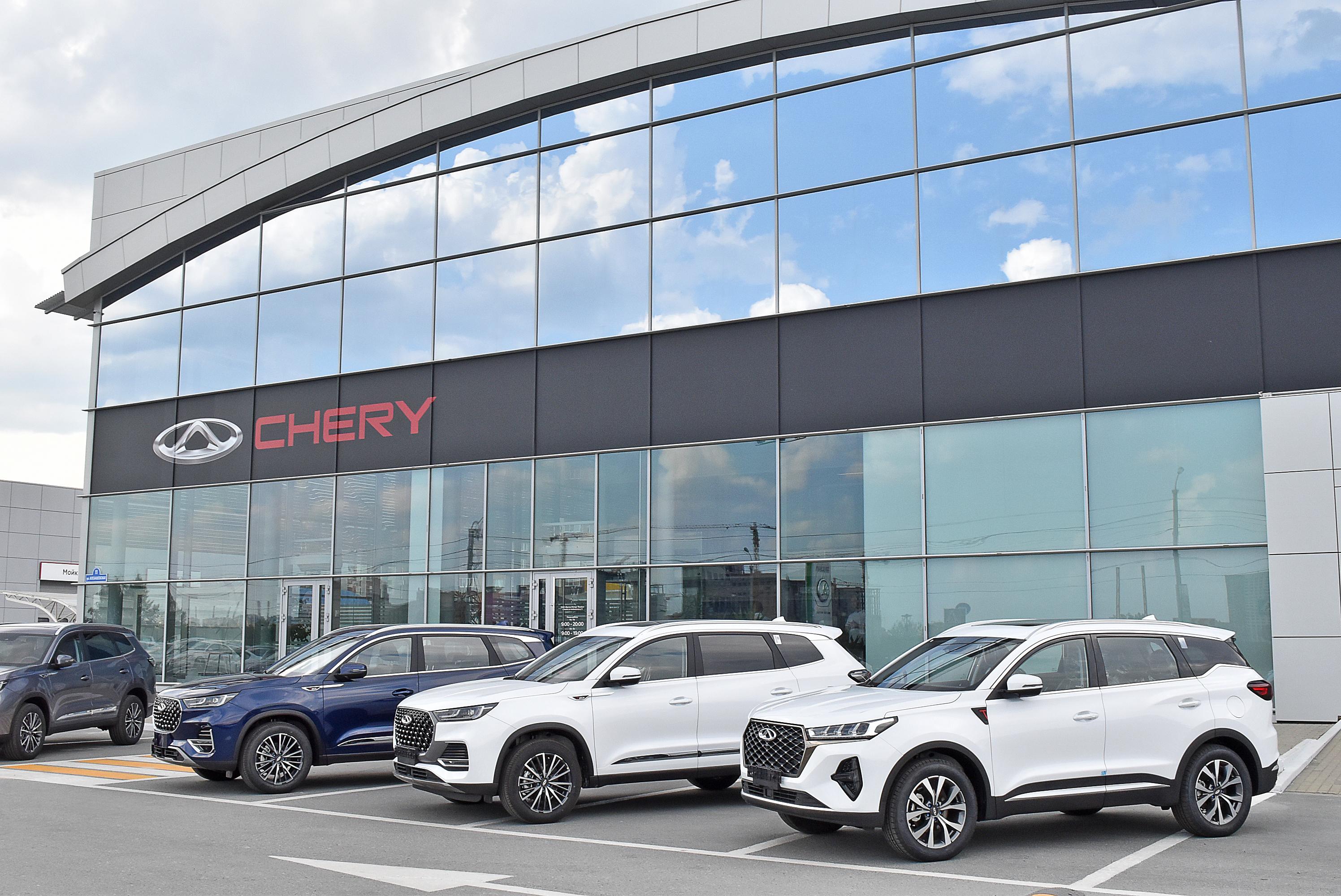 В Тюмени в районе Зареки откроется новый автосалон Chery «Восток Моторс» -  17 июля 2023 - 72.ру