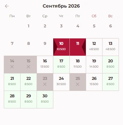 Источник: ramadayekaterinburg.com